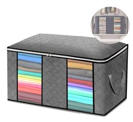 Hoiustamise kott 60 cm x 43 cm x 35 cm E39, hall цена и информация | Вешалки и мешки для одежды | kaup24.ee