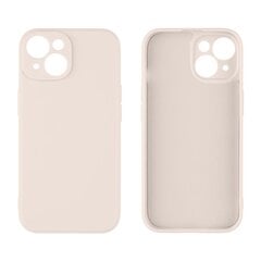 OBAL:ME Matte TPU Case for Apple iPhone 15 Beige цена и информация | Чехлы для телефонов | kaup24.ee