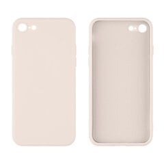 OBAL:ME Matte TPU Case for Apple iPhone 7|8|SE2020|SE2022 Beige цена и информация | Чехлы для телефонов | kaup24.ee