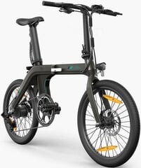 Электровелосипед FIIDO D21, 20", бронза, 250Вт, 11,6Ач цена и информация | Электровелосипеды | kaup24.ee