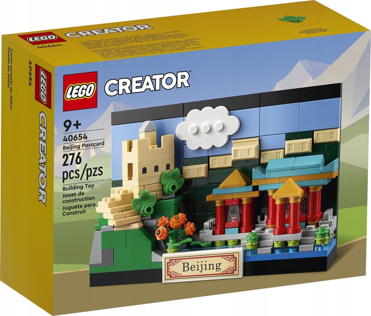 40654 LEGO Creator Postkaart Pekingist hind ja info | Klotsid ja konstruktorid | kaup24.ee