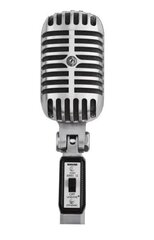 Shure 55SH Series II цена и информация | Микрофоны | kaup24.ee
