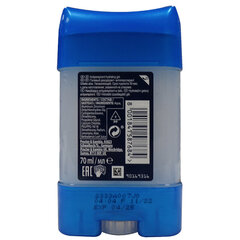 Higistamisvastane pulkdeodorant Gillette Aloe, 70 ml hind ja info | Deodorandid | kaup24.ee