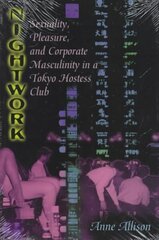 Nightwork цена и информация | Книги по социальным наукам | kaup24.ee