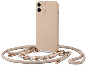 Чехол Tech-Protect icon для iPhone 7 / 8 / SE 2020 / 2022 черный цена и информация | Чехлы для телефонов | kaup24.ee