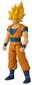 Dragon Ball Limit Breaker Super Saiyan Goku hind ja info | Fännitooted mänguritele | kaup24.ee