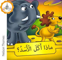 Arabic Club Readers: Yellow Band: What did the Lion Eat? цена и информация | Книги для подростков и молодежи | kaup24.ee