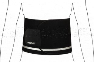 waist trimmer belt AVENTO 44SI adjustable S/M Black/Silver grey цена и информация | Ортезы и бандажи | kaup24.ee