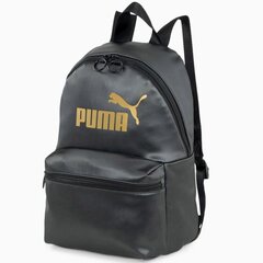 Seljakott Puma 07947601, must hind ja info | Koolikotid, sussikotid | kaup24.ee