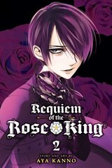 Requiem of the Rose King, Vol. 2 цена и информация | Фантастика, фэнтези | kaup24.ee