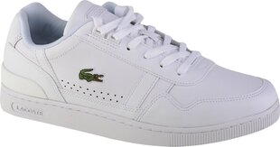 Lacoste Челленджер Цифровой 2011077 цена и информация | Кроссовки для мужчин | kaup24.ee