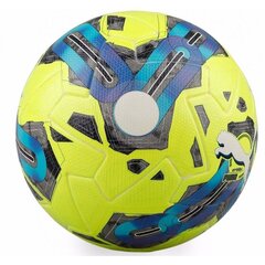 Jalgpallipall Puma Orbita 1TB Fifa Quality Pro, suurus 5 цена и информация | Футбольные мячи | kaup24.ee