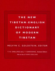 New Tibetan-English Dictionary of Modern Tibetan цена и информация | Пособия по изучению иностранных языков | kaup24.ee