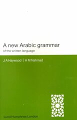 New Arabic Grammar of the Written Language цена и информация | Пособия по изучению иностранных языков | kaup24.ee