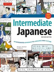 Intermediate Japanese Textbook: An Integrated Approach to Language and Culture Revised цена и информация | Пособия по изучению иностранных языков | kaup24.ee