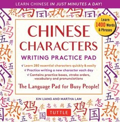 Chinese Characters Writing Practice Pad: Learn Chinese in Just Minutes a Day! цена и информация | Пособия по изучению иностранных языков | kaup24.ee