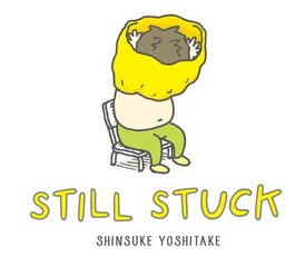 Still Stuck hind ja info | Väikelaste raamatud | kaup24.ee