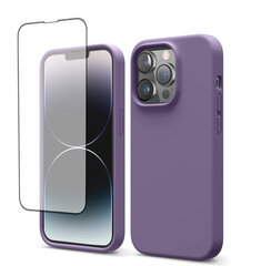 Soundberry MagSafe Silicone Set iPhone 14 Pro Northwestern Purple 5D цена и информация | Чехлы для телефонов | kaup24.ee