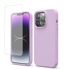 Soundberry MagSafe Silicone Set iPhone 14 Pro Lilac 2.5D цена и информация | Чехлы для телефонов | kaup24.ee