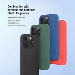 Nillkin Super Frosted PRO Back Cover for Apple iPhone 15 Pro Deep Green  (Without Logo Cutout) цена и информация | Чехлы для телефонов | kaup24.ee
