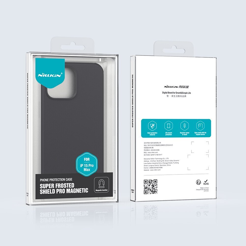 Nillkin Super Frosted PRO Magnetic Back Cover цена и информация | Telefoni kaaned, ümbrised | kaup24.ee