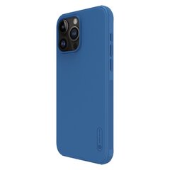 Nillkin Super Frosted PRO Magnetic Back Cover цена и информация | Чехлы для телефонов | kaup24.ee