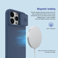 Чехол Nillkin CamShield Silky Magnetic Silicone Samsung S918 S23 Ultra 5G черный цена и информация | Чехлы для телефонов | kaup24.ee