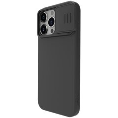 Nillkin CamShield Silky Magnetic Silicone Case for Apple iPhone 15 Pro Max Black цена и информация | Чехлы для телефонов | kaup24.ee