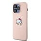 Hello Kitty PU Kitty Asleep logo MagSafe ümbris цена и информация | Telefoni kaaned, ümbrised | kaup24.ee