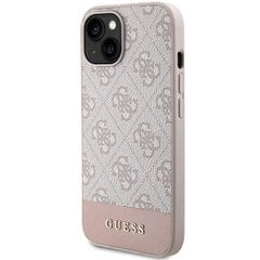 Guess GUHMP15SP4RPSW iPhone 15 | 14 | 13 6.1" brązowy|brown hardcase 4G Printed Stripes MagSafe цена и информация | Чехлы для телефонов | kaup24.ee