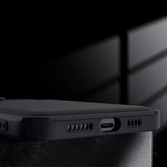 Camera Protect iPhone 15 цена и информация | Чехлы для телефонов | kaup24.ee