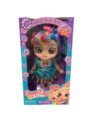 Кукла Sweet doll Beautiful Girl цена и информация | MUST Металлическая бутылочка с Ярким рисунком (без BPA) (500ml) для мальчиков от 3+ лет Серая с Машинкой | kaup24.ee