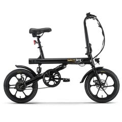 Электрический велосипед SKYJET 16 1S черный цена и информация | Электровелосипеды | kaup24.ee
