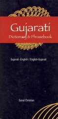 Gujarati-English / English-Gujarati Dictionary & Phrasebook цена и информация | Путеводители, путешествия | kaup24.ee