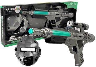 Игрушечный набор лазерной винтовки с маской цена и информация | Игрушки для мальчиков | kaup24.ee