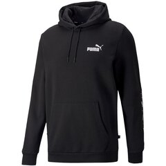 Meeste dressipluus Puma 84904001, must цена и информация | Мужские толстовки | kaup24.ee