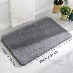 Плюшевый коврик для ванной комнаты, 80x50 см цена и информация | Аксессуары для ванной комнаты | kaup24.ee
