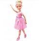 Suur kõndiv nukk, Smily Play baleriin 80 cm цена и информация | Tüdrukute mänguasjad | kaup24.ee