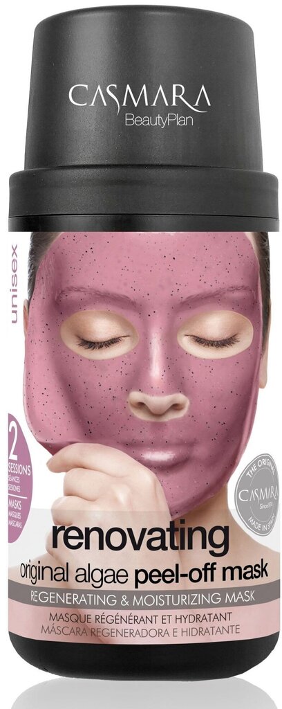 Alginaadist taastav näomask Casmara Renovating Algae Peel-off mask, 2tk цена и информация | Näomaskid, silmamaskid | kaup24.ee