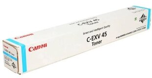 Тонер Canon C-EXV 45, голубой (6944B002) (SPEC) цена и информация | Картридж Actis KH-653CR | kaup24.ee