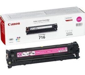 Canon CRG 716 1978B002 hind ja info | Laserprinteri toonerid | kaup24.ee