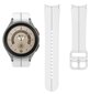 Kellarihm Samsung Galaxy Watch 5 Pro 45mm 40mm 44mm valge hind ja info | Nutikellade ja nutivõrude tarvikud | kaup24.ee