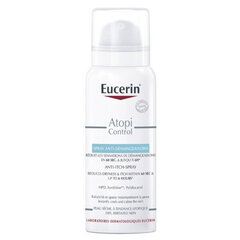 Eucerin Atopi Control Anti-Itch спрей для тела 50 мл. цена и информация | Кремы, лосьоны для тела | kaup24.ee