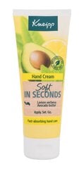 Kneipp Hand Cream Soft In Seconds крем для рук 75 мл цена и информация | Кремы, лосьоны для тела | kaup24.ee