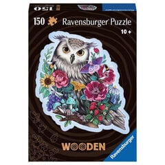 Головоломка Ravensburger Сова, 150 деталей цена и информация | Пазлы | kaup24.ee