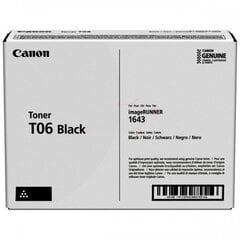 Canon T06 3526C002 цена и информация | Картриджи и тонеры | kaup24.ee