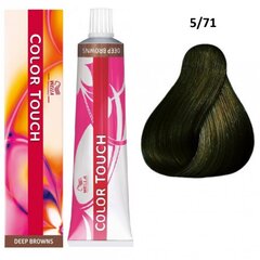 Püsivärv Wella Color Touch Nº 5/71 (60 ml) hind ja info | Juuksevärvid | kaup24.ee