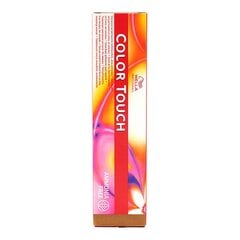 Краска без содержания аммиака Color Touch Deep Browns Wella 6/7 (60 ml) цена и информация | Краска для волос | kaup24.ee
