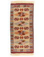 Vaip Kilim, kastanpruun, 80x150 cm