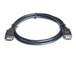 HDMI Ver. 2,0 MM, REAL-EL цена и информация | USB jagajad, adapterid | kaup24.ee